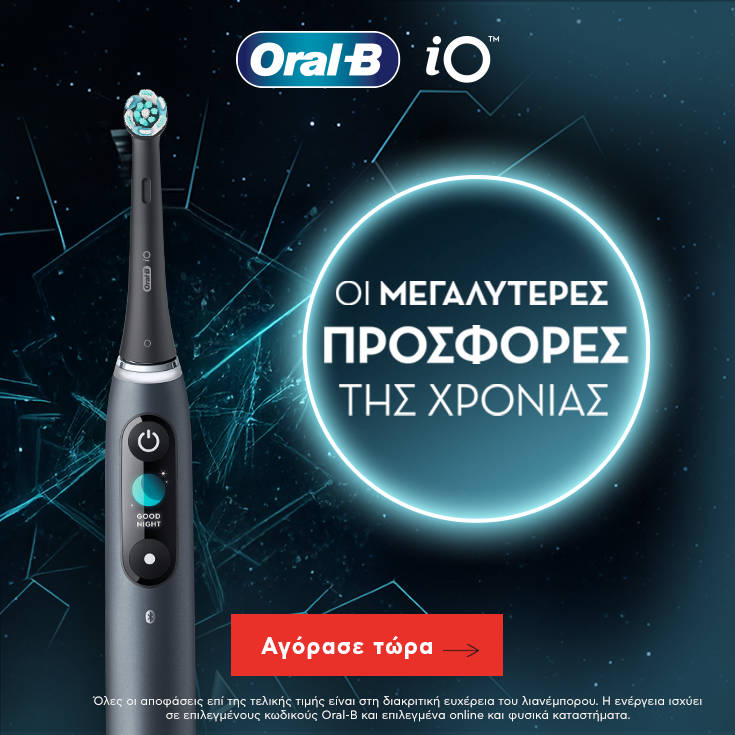 /Banners/2024.11_13_ORAL B_735X735.png